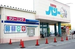 ベリー生鮮市場小俣店まで1600m