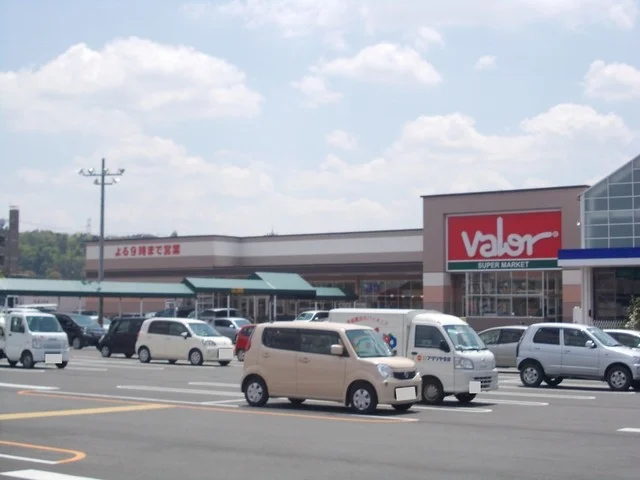 バロー水口店まで1800m