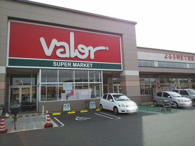 バロー草津店まで1200m