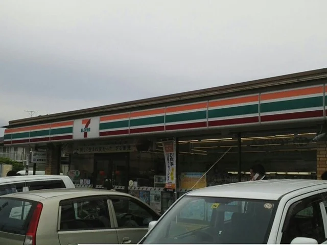 セブンイレブン草津湖南農業高校まで750m