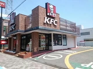ケンタッキーフライドチキン様まで1100m