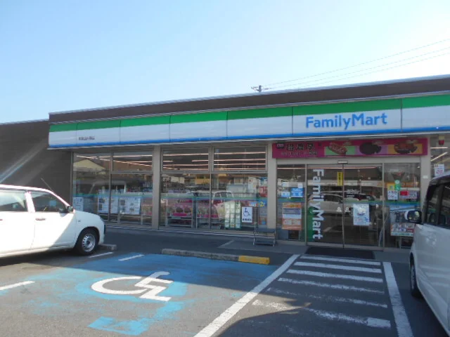 ファミリーマート和歌山内原店様まで400m