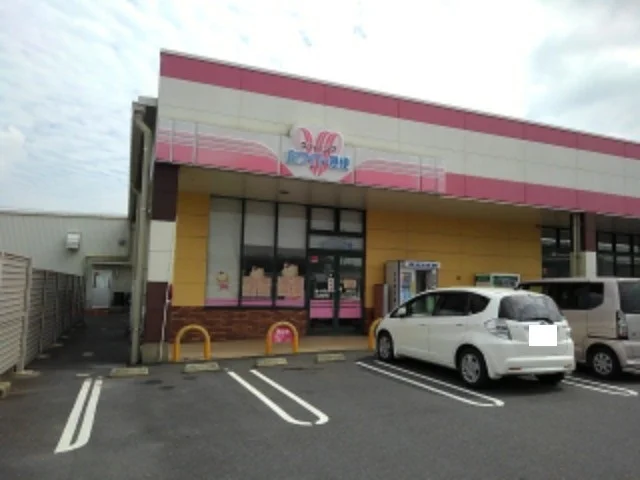 ホワイト急便アルク柳井中央店まで270m