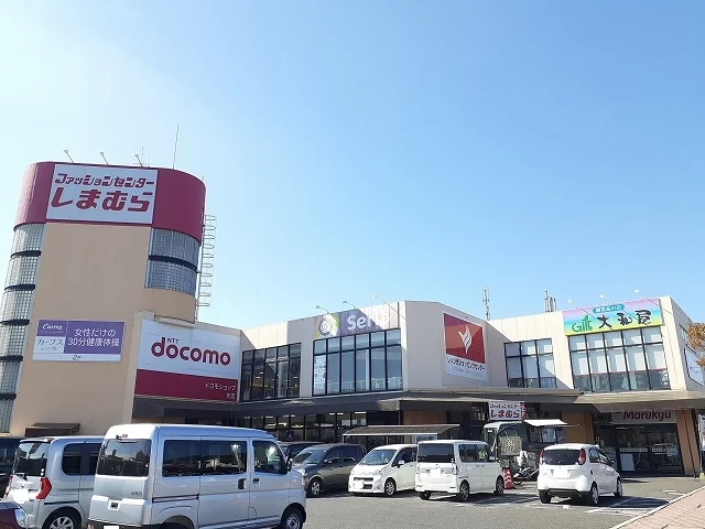 マルキュウ浅江店まで750m