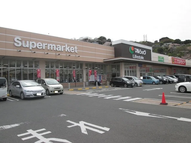 マルショク深町店まで900m