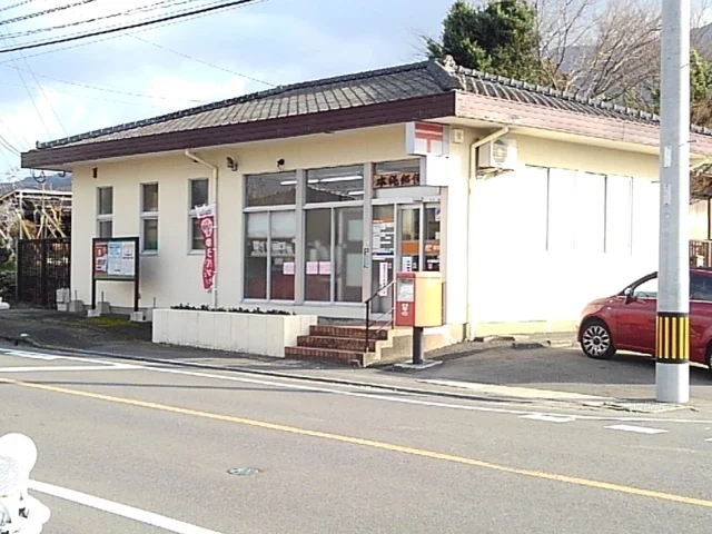 水縄郵便局まで1540m