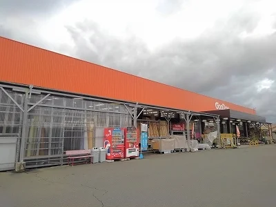 グッデイ　八女店まで400m