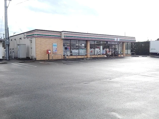 セブンイレブンまで300m