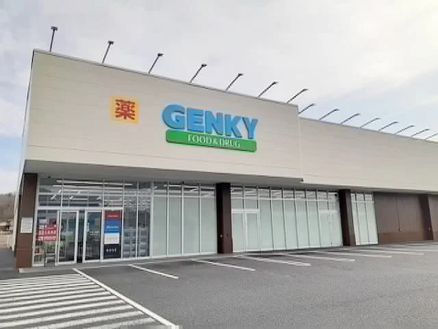 GENKYまで270m