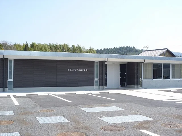 西部支所まで1700m