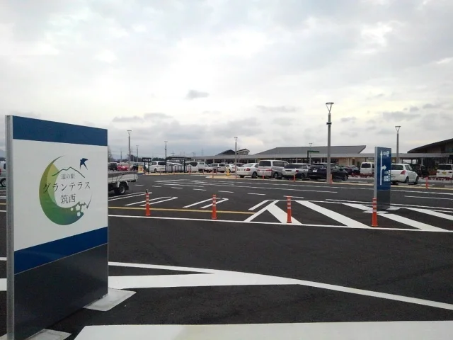 道の駅グランテラス筑西まで700m