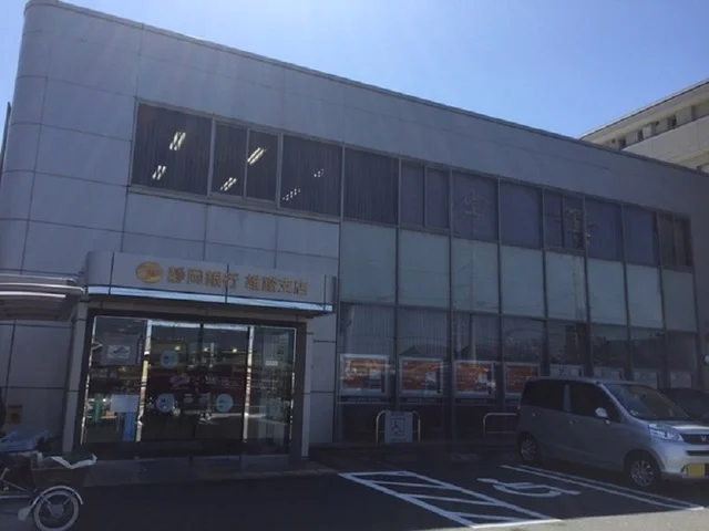 静岡銀行　雄踏店まで500m