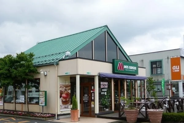 モスバーガーまで80m