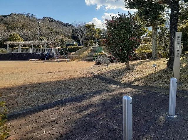 東笠子中央公園まで850m