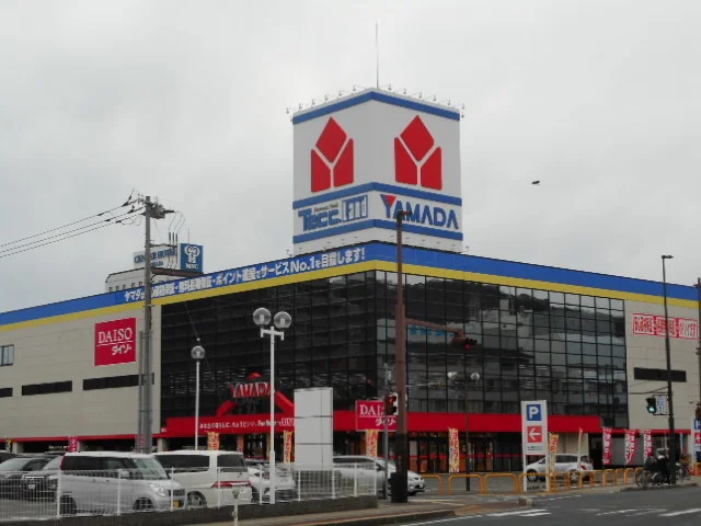 ヤマダデンキ三原店まで260m