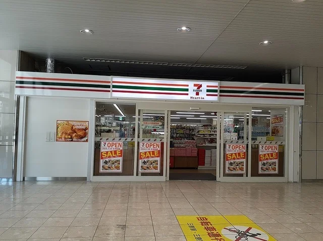 セブンイレブン三原駅改札口店まで350m