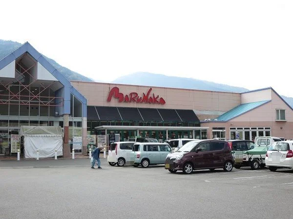 マルナカ三加茂店様まで2500m