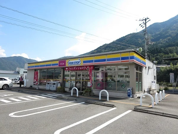ミニストップ三加茂中庄店様まで250m