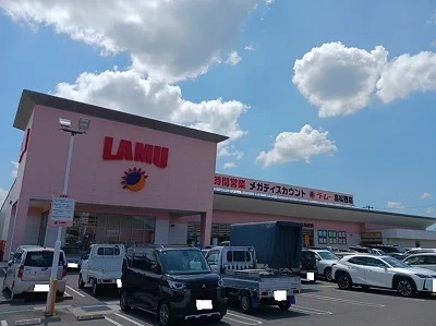 ラ・ムー高松西店さんまで1200m