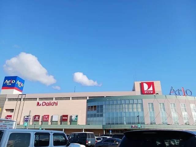 Aｒｉｏまで1200m