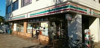 セブンイレブンまで370m