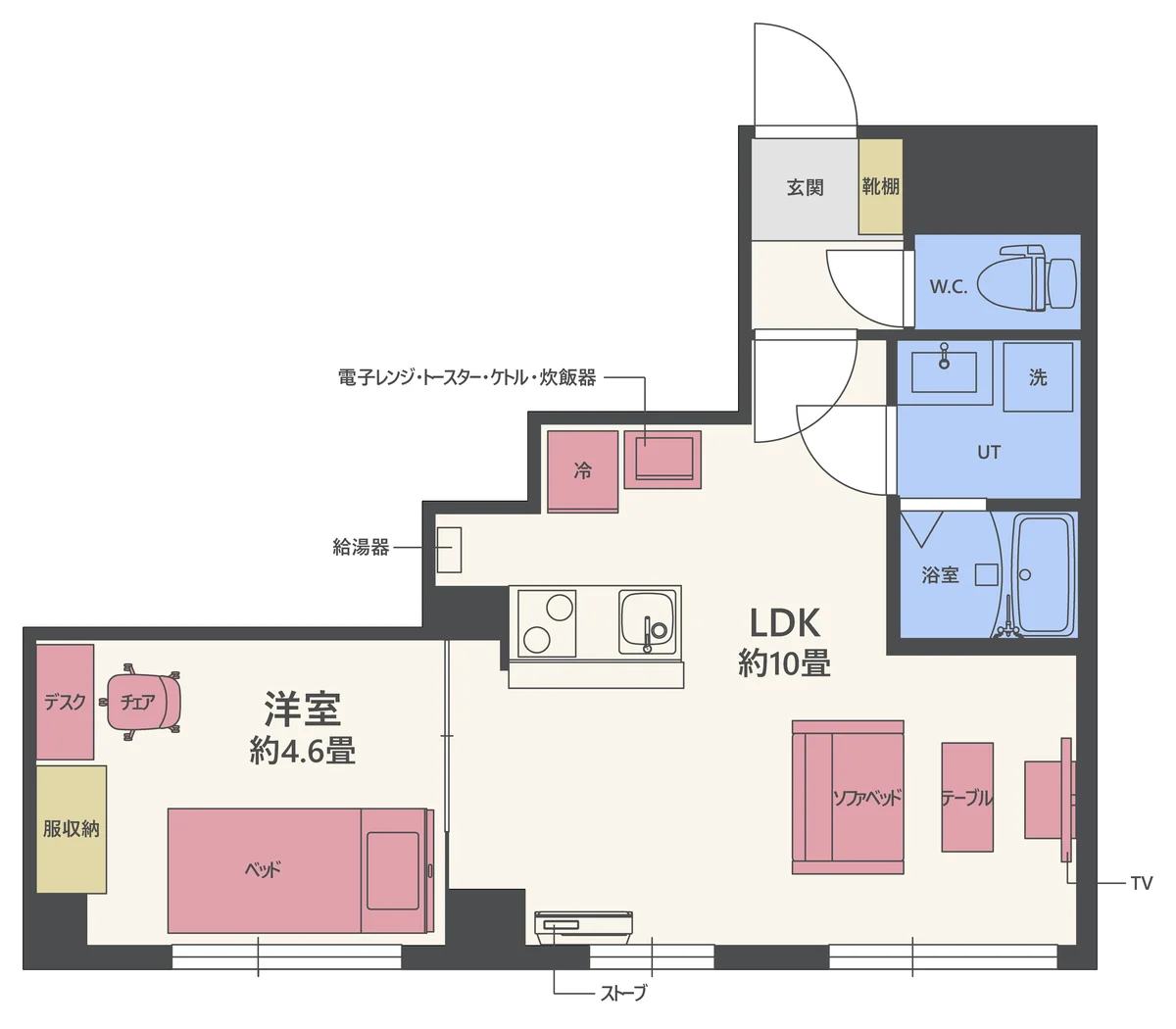 2025年12月内装リニューアル済みの1LDKです！