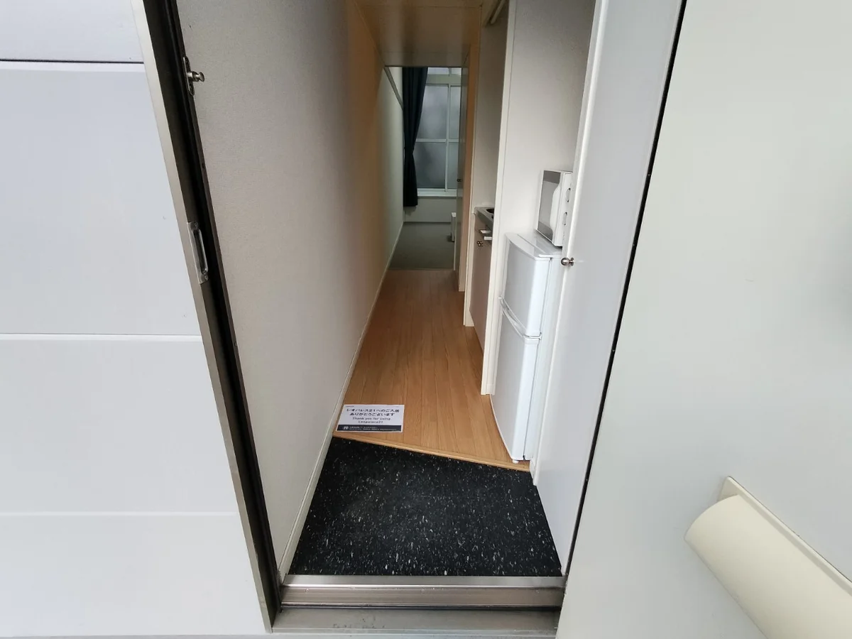 設備・仕様は号室により異なる為、現況を優先致します。