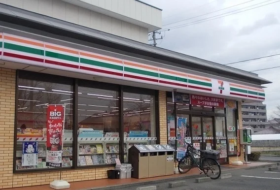 セブンイレブン野田中央店まで350m