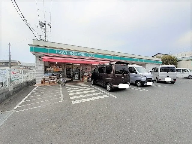 ローソンストア１００まで300m