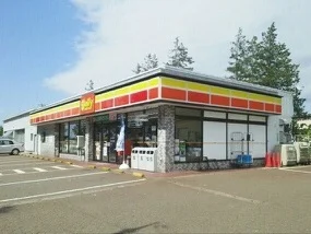 デイリーヤマザキまで540m