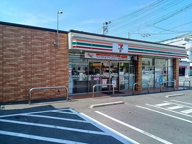 セブンイレブン様まで450m