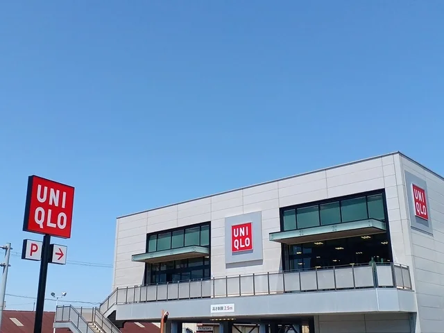 ユニクロ様まで540m