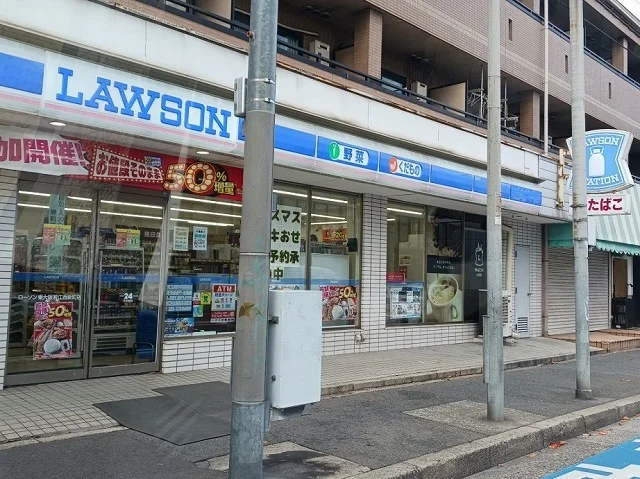 ローソン 東大阪若江西新町店まで120m