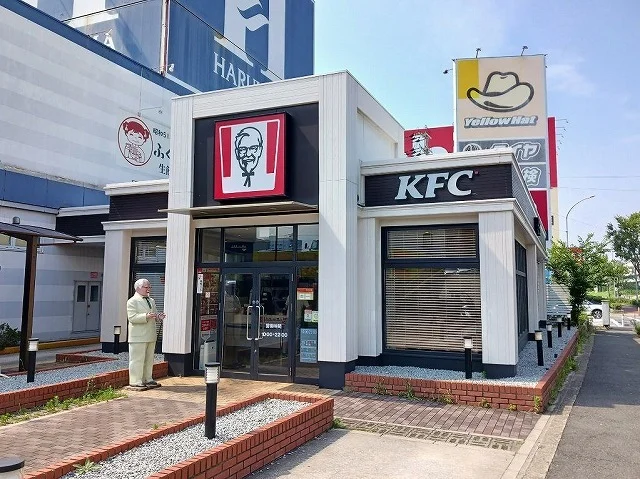 ＫＦＣ 中央環状巨摩橋店まで340m