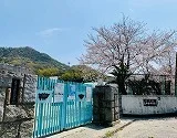 呉市広中央中学校まで850m