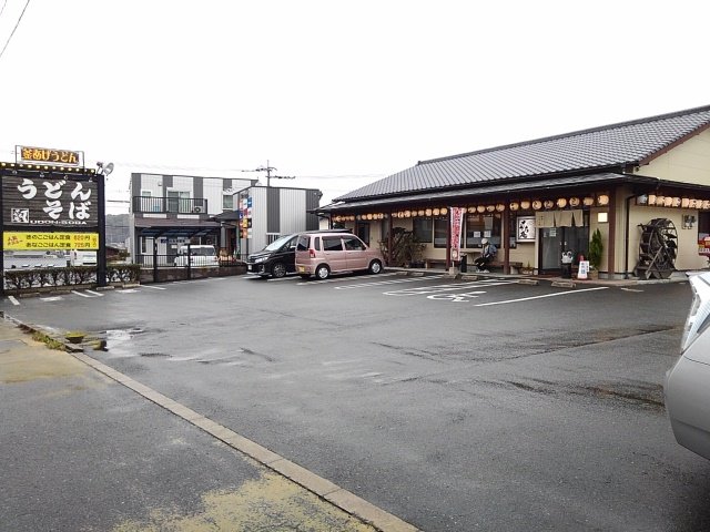 てうち庵上津店まで193m