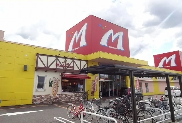 モリナガまで1100m