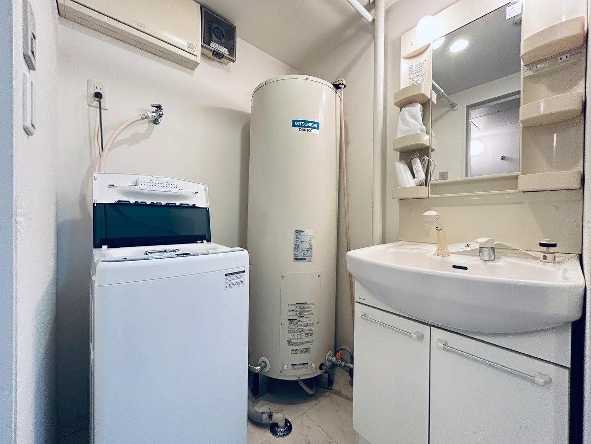 ユーティリティ