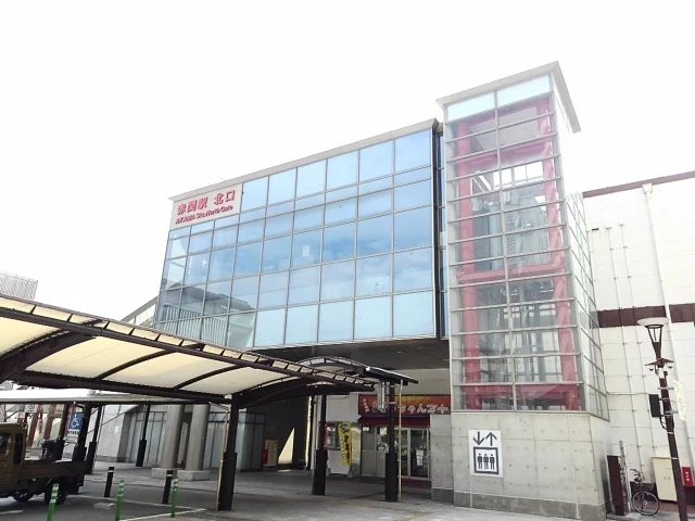 JR赤間駅まで1400m