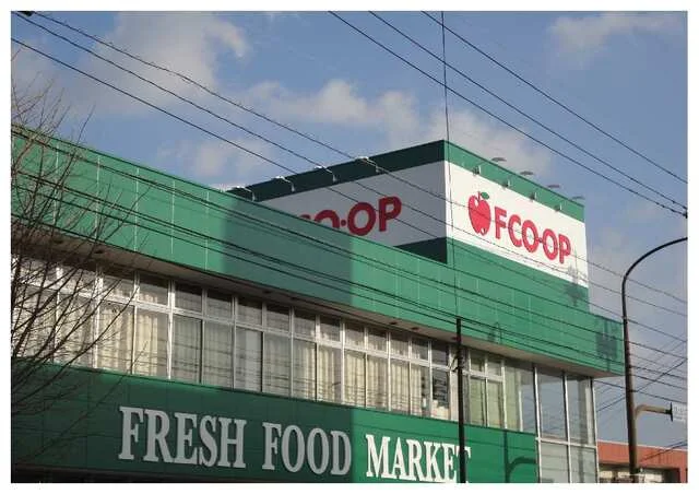 エフコープ自由が丘店まで400m