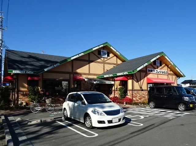 コメダ珈琲店 浜松三方原店まで1000m