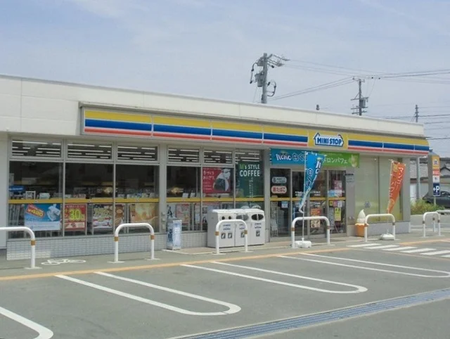 ミニストップ浜松豊保店まで450m