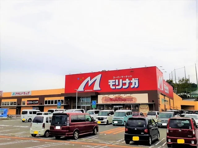 モリナガ唐津店まで1300m
