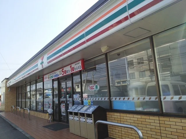 セブンイレブン浜松西浅田１丁目まで230m