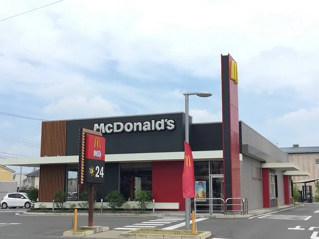 マクドナルド ２５７森田町店まで600m