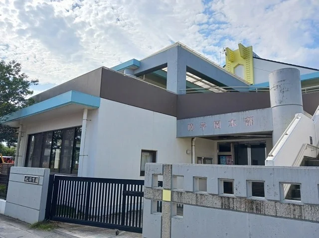 暁保育園まで650m