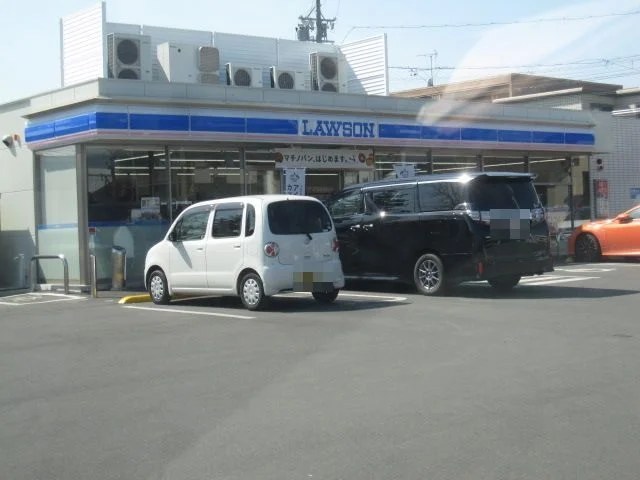 ローソン　清水新緑町店まで550m