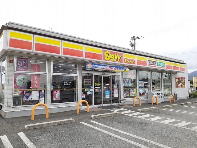 デイリーヤマザキ砂原店まで800m