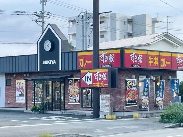 すき家秋津店まで1100m