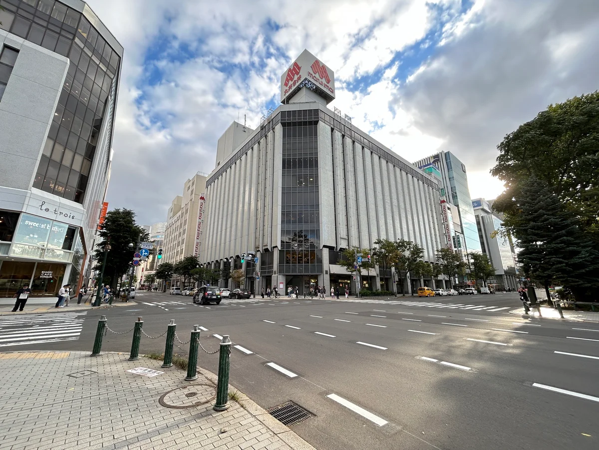 「丸井今井札幌本店」まで徒歩5分